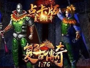 原神神龙洞攻略（不可错过的原神隐藏任务，带你揭开神秘面纱！）
