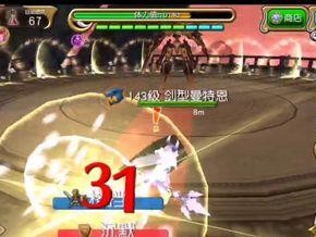 组合技能王RPG攻略（打破枷锁，释放无尽力量！）
