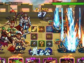三国逐鹿新手攻略（掌握先机，征战三国的必备秘笈）