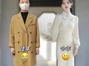 《星辰许愿池新套装，解锁全新玩法》（开启新春寻宝之旅，尽享游戏乐趣）
