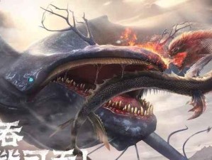游戏攻略|以《妄想山海》游戏异兽升级为主题