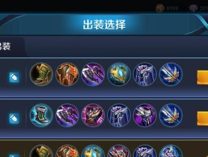 《铁墙无敌，推塔大师项羽出装铭文攻略》（守住你的领地，成就荣耀之王！）