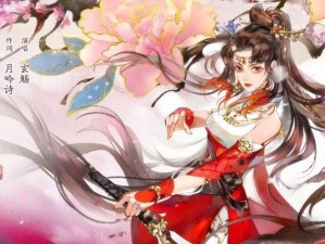 《异界事务所》初始三十连角色选择攻略（一次选择，决定战斗与生活的赌注）