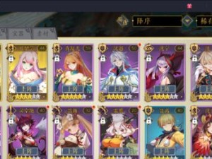 妖神记SSR排行榜（探究妖神记中SSR妖灵师的优劣势，帮助玩家选择最强阵容。）