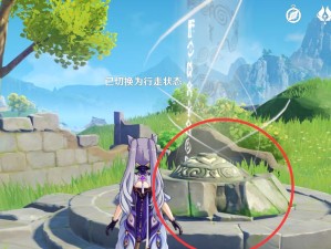 原神归终之庭攻略（探索秘境、解锁挑战，尽享原神新版本的精彩）