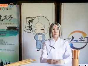 《一人之下》游戏八卦防具异人搭配攻略（怎样搭配最合适？防具异人哪个更强？）