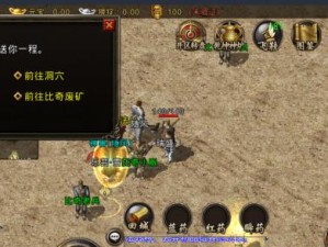 原神鱼叉攻略（解锁原神中鱼叉的使用技巧与战术策略，掌握海洋挑战的窍门）