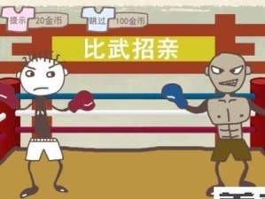 揭秘史上最坑爹9款游戏攻略（游戏攻略的故事）