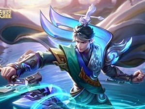 阿凡刘邦出装攻略（一招制敌，一人称王——阿凡刘邦装备选择与技能加点详解）