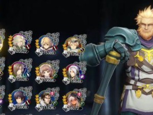 《苍之骑士团2》：体力去处攻略