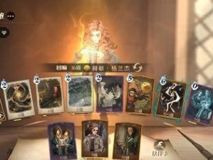 万艦齊發！星盟衝突中級藍圖攻略（打造無敵戰艦，掌握勝利關鍵）