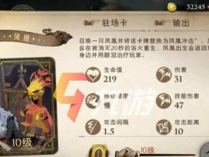 《哈利波特魔法觉醒人面厉火》攻略指南（打通关键点，轻松获得胜利！）