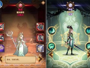 《剑与远征》五月新英雄人物信息一览（探寻五月新英雄的能力与特色）