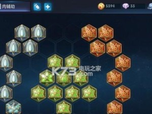 边路大桥出装攻略大全（为你解密边路大桥出装，助你成为顶尖选手）