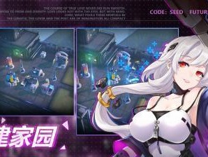 《星火之歌》新手如何选择角色（探讨游戏中各角色的特点与适用场景）