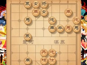挑战极限（历经千辛万苦，策略为王）