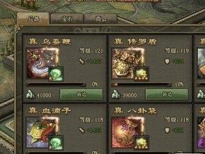 攻城掠地高效战略攻略（征服敌人的兵法智慧与实践经验）