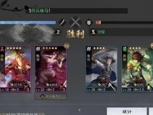 以督军开荒技能搭配攻略