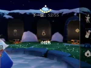 《Sky光遇》中如何获得白色披风？（探究游戏中的获得方法和注意事项）