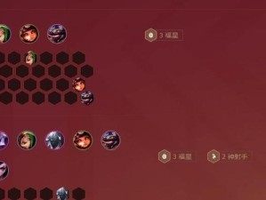 云顶之弈S8瑟提装备攻略（如何打造一套完美的瑟提装备）