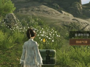 《明日之后》夏尔镇猎荒藏宝攻略（探险寻宝，挑战夏尔镇）