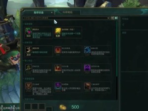 无限火力泰坦出装攻略（为你的泰坦战车选择最优装备，让你在战场上无人能敌！）