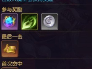 《有杀气童话2》游戏橙装获取攻略（轻松获取游戏中最强装备，提升战斗力）