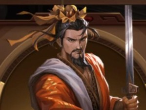 刘备暗影先锋出装攻略（挑战敌人的关键——刘备的最佳装备选择）