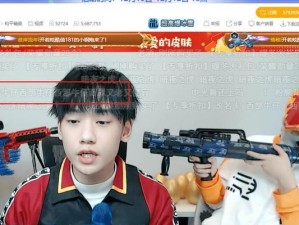 电光鲨鱼出装攻略（全方位打击，毫无死角——电光鲨鱼如何选择最佳出装）