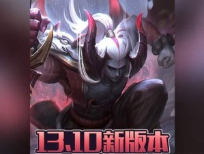 《剑魔出装鉴攻略大全》（掌握剑魔出装技巧，成为王者之师！）