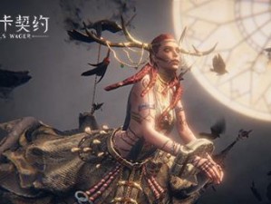 《探究以帕斯卡契约新手最强职业角色》（打造实力最强的冒险家，细节决定成败）