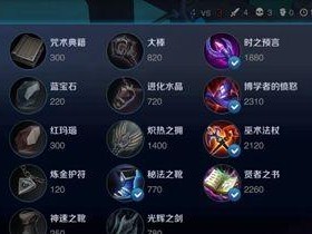 《巨魔赛季出装顺序攻略——让你在战场上无敌》（拆解赛季新版巨魔出装、技巧与优势分析）