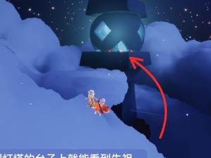 《以光遇小王子季节任务攻略》（掌握攻略，游戏更简单！）