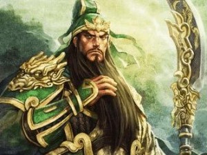 《雄姿英勇，万夫莫敌——关羽攻略大揭秘》（观其形、访其迹、学其术，关羽传世之招式全解析）