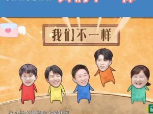 《以伸手必被抓》小游戏攻略（揭秘成功抓住对方手腕的关键技巧）