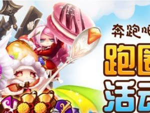 《掌握巨人召唤的魔灵攻略》（召唤巨人，征服战场！）