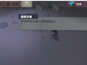 《独奏骑士悬浮刃流天赋加点攻略》（用正确的流派组合成最强的独奏骑士）