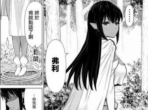 《光线魔塔攻略最新版，助你轻松通关！》（掌握关键技巧，成为光线魔塔高手！）