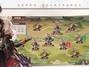探究真龙霸业孙坚的技能属性解析（以游戏为主，解读孙坚的特殊能力）