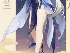 原神凝光攻略1（用光之力击溃敌人，掌握凝光的奥秘）