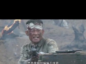 《刺激战场》新年道具小春雷获取攻略（如何快速获得小春雷道具？小春雷的作用是什么？）