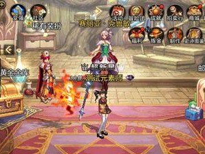 《DNF》游戏回归勇士送好礼活动攻略（重返游戏，豪礼送不停！）