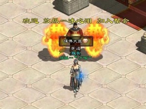 绿色征途之召唤师职业的巅峰之路（厉害的召唤师不止是技能，更要有战略眼光）