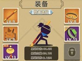 《以我功夫特牛弓箭手打法技巧——成为游戏中的箭神》（掌握这些技巧，轻松击败敌人！）