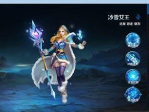 《倩女手游守财奴攻略》（如何轻松挖掘财富，成为巅峰守财奴）