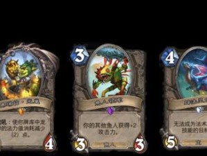地下城堡2红龙打法攻略（详解红龙打法及搭配技巧，让你轻松挑战BOSS）