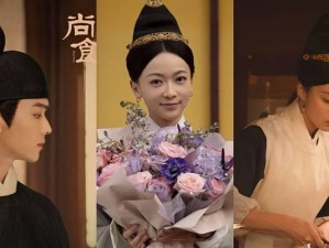 《屠户家的小娘子出装攻略》（时尚穿搭指南，让你成为绝世美人）