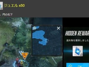 《NIKKE胜利女神》游戏观测站建造解锁攻略——建立你的专属大本营