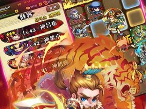 征服战场，马超攻略大揭秘！（掌握马超的关键技巧，称霸乱世一统三国！）