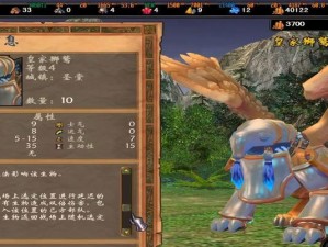 《征服英雄无敌六战役的必备攻略》（带你揭秘英雄无敌六战役的胜利关键）
